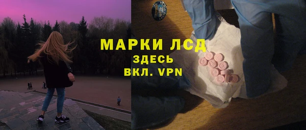 PSILOCYBIN Медногорск